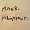 出线分析：国足领衔5队大混战 下轮若负日本亦可接受